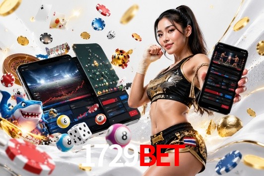 Security Systems 1729bet